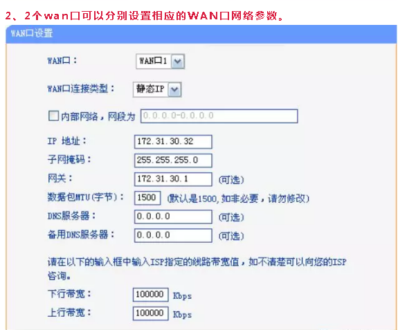 苏州监控安装、苏州综合布线、苏州无线覆盖、苏州弱电工程-苏州创之杰数码科技有限公司