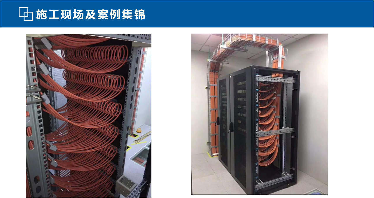 苏州监控安装、苏州综合布线、苏州无线覆盖、苏州弱电工程-苏州创之杰数码科技有限公司